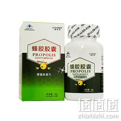 优卡力蜂胶胶囊