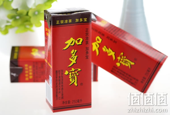 加多宝凉茶