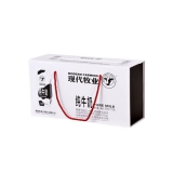 现代牧业 纯牛奶尊贵礼盒250ml*12 亚马逊中国秒杀价格