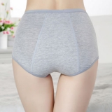 女纯棉经期防漏生理裤
