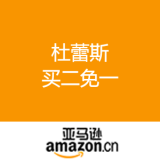 亚马逊中国：杜蕾斯 