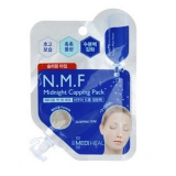 韩国Clinie可莱丝NMF水库针剂睡眠面膜15ml 进口 天天网价格