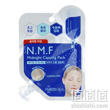 可莱丝NMF水库针剂睡眠面膜15ml