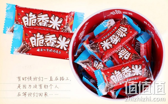 脆香米牛奶巧克力