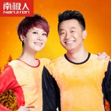 南极人 男女双层加绒加厚黄金绒保暖内衣