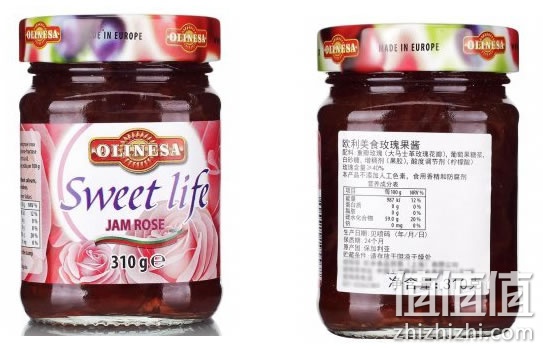欧利美食玫瑰果酱310g