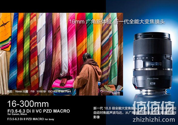 相机配件满200减50