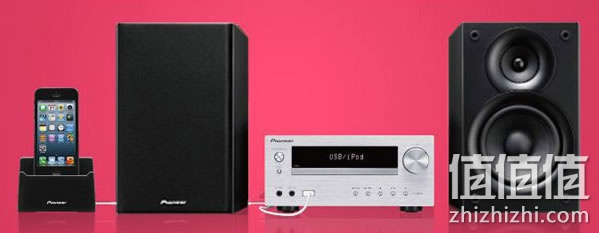 先锋X-HM31V-S音响