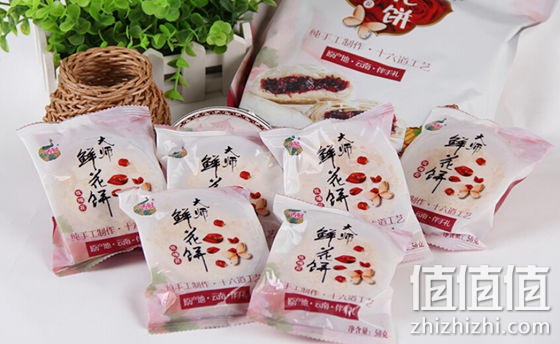 香冠云南酥皮鲜花饼