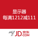 京东商城 VS 易迅：显示器 