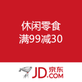 京东商城：休闲零食 