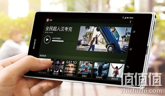 索尼XL39h手机