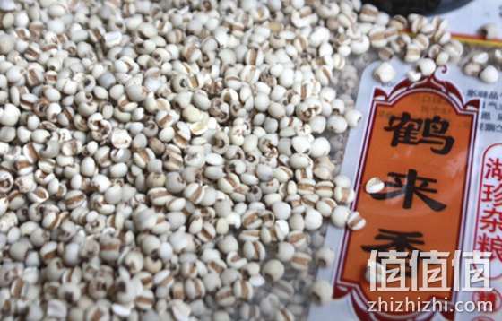 鹤来香贵州薏米仁