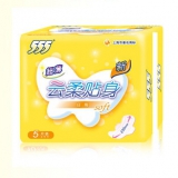 三五 卫生巾超薄棉质日用5片230mm 苏宁易购价格
