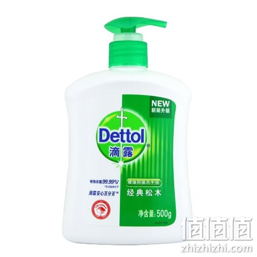 滴露松木洗手液