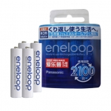 松下 第四代爱乐普 5号充电电池 2000mAh*4粒 新蛋网价格