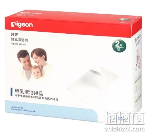 辣妈服饰用品满299减120