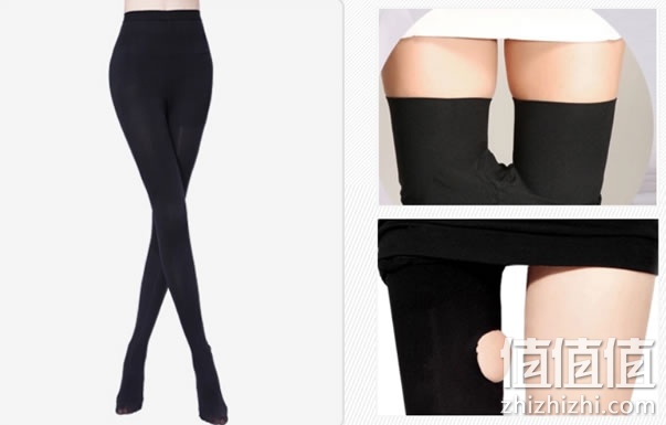 瘦腿裤