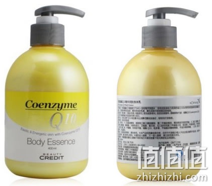 所望辅酶Q10精华润肤身体乳400ml