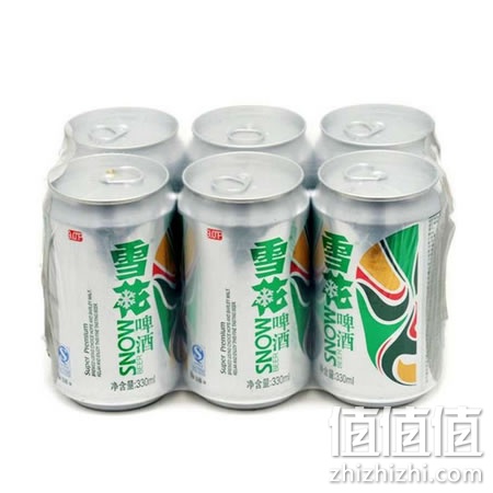 雪花啤酒冰酷330ml*6听 