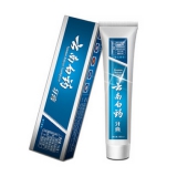 云南白药牙膏留兰香型180g 健一网价格