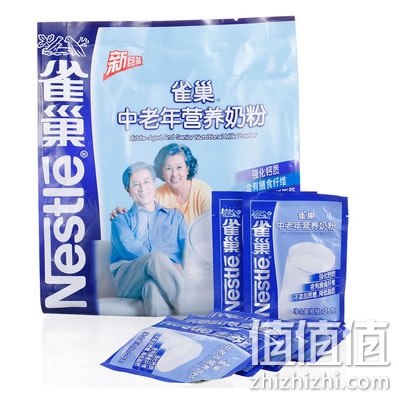 雀巢中老年营养奶粉