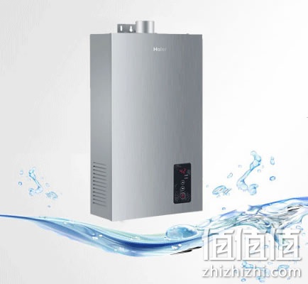 海尔JSQ20-PR热水器