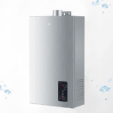 海尔 JSQ20-PR 10升燃气热水器(天然气) 京东商城价格