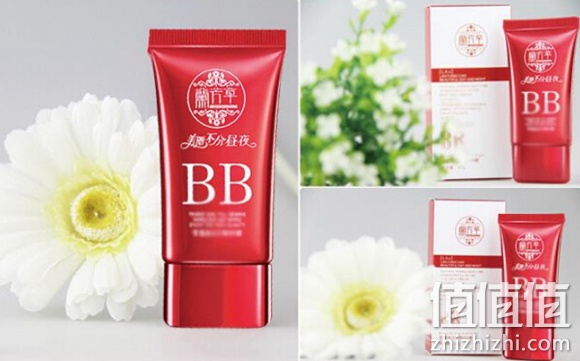 兰芳草雪莲美白遮瑕保湿BB霜
