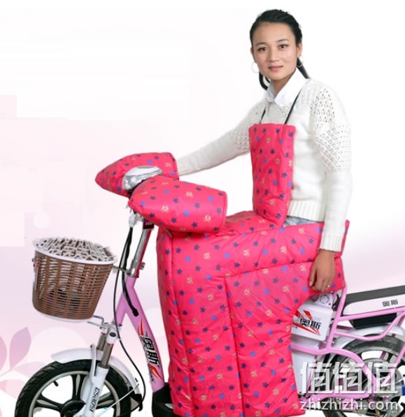 保暖把套