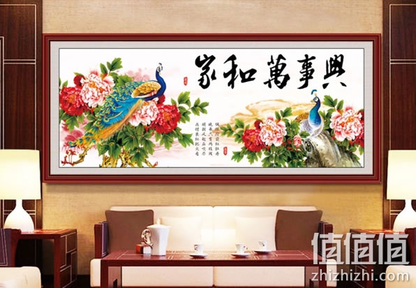 十字绣