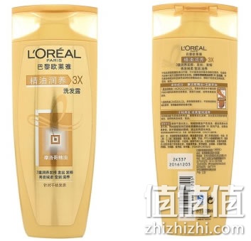 欧莱雅精油润养洗发露200ml