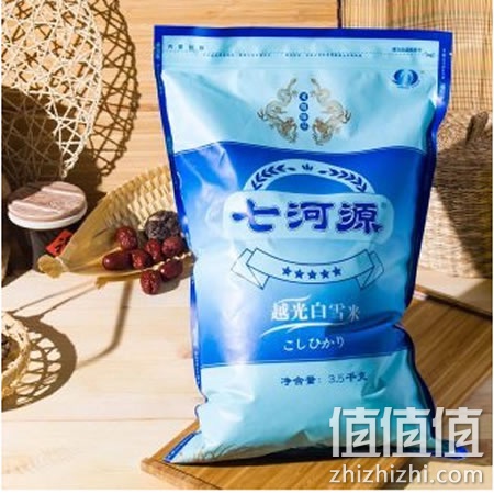 七河源五星越光白雪米3.5kg