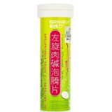 柏维力左旋肉碱泡腾片 健一网价格