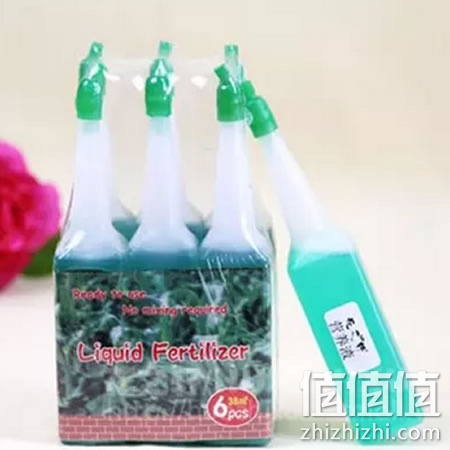 营养液