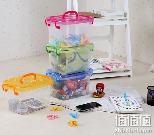 储物箱