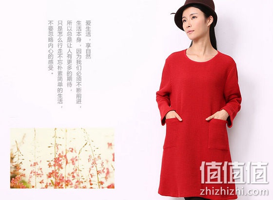 蔓贝诗秋冬加厚中长款毛衣