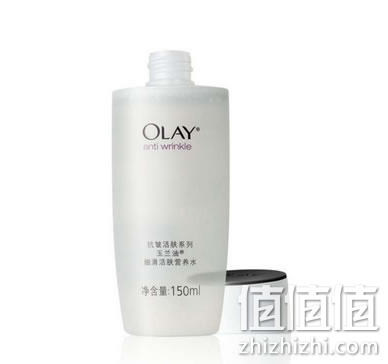 玉兰油活肤营养水