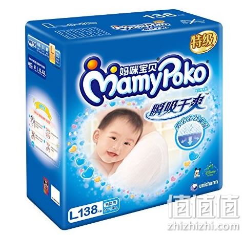 妈咪宝贝瞬吸干爽纸尿裤
