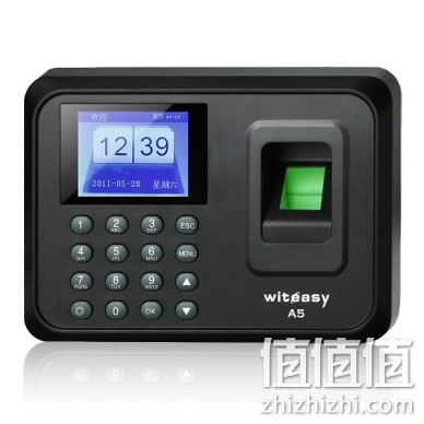 睿者易通A5考勤机