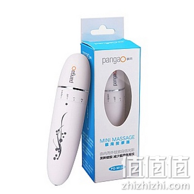 攀高眼周按摩器