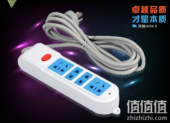 家装年末清仓满200减80