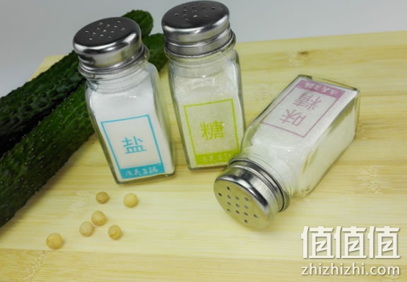 调味瓶