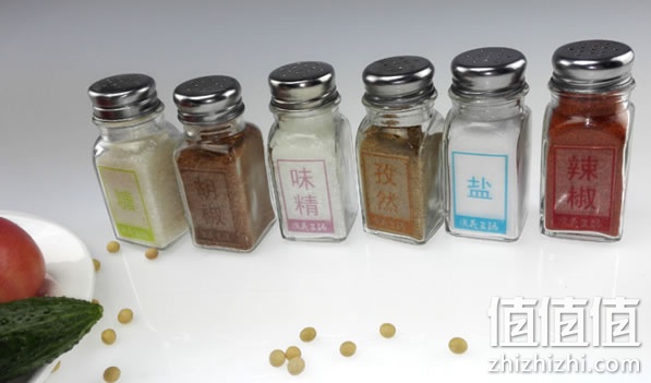 调味瓶
