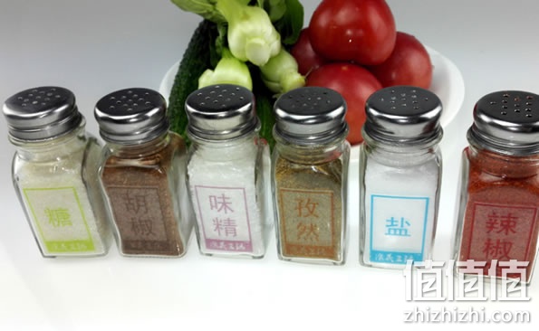 调味瓶