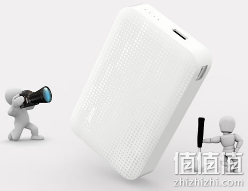 华美P13充电宝