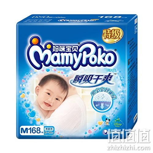 妈咪宝贝瞬吸干爽纸尿裤