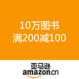 亚马逊中国：10万图书 