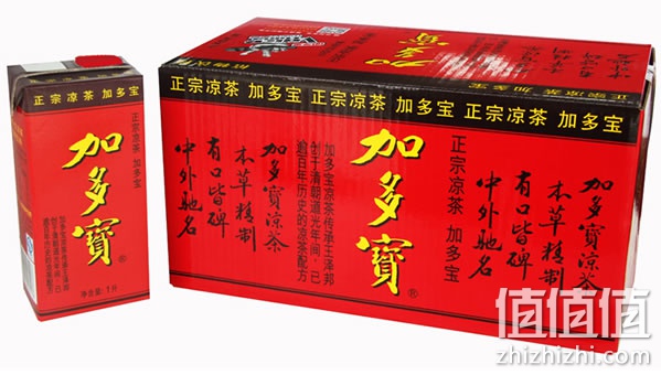 加多宝凉茶
