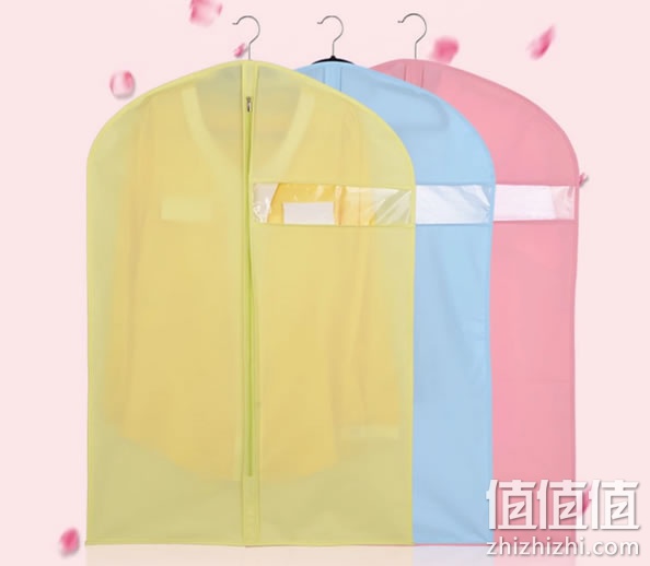 防尘罩